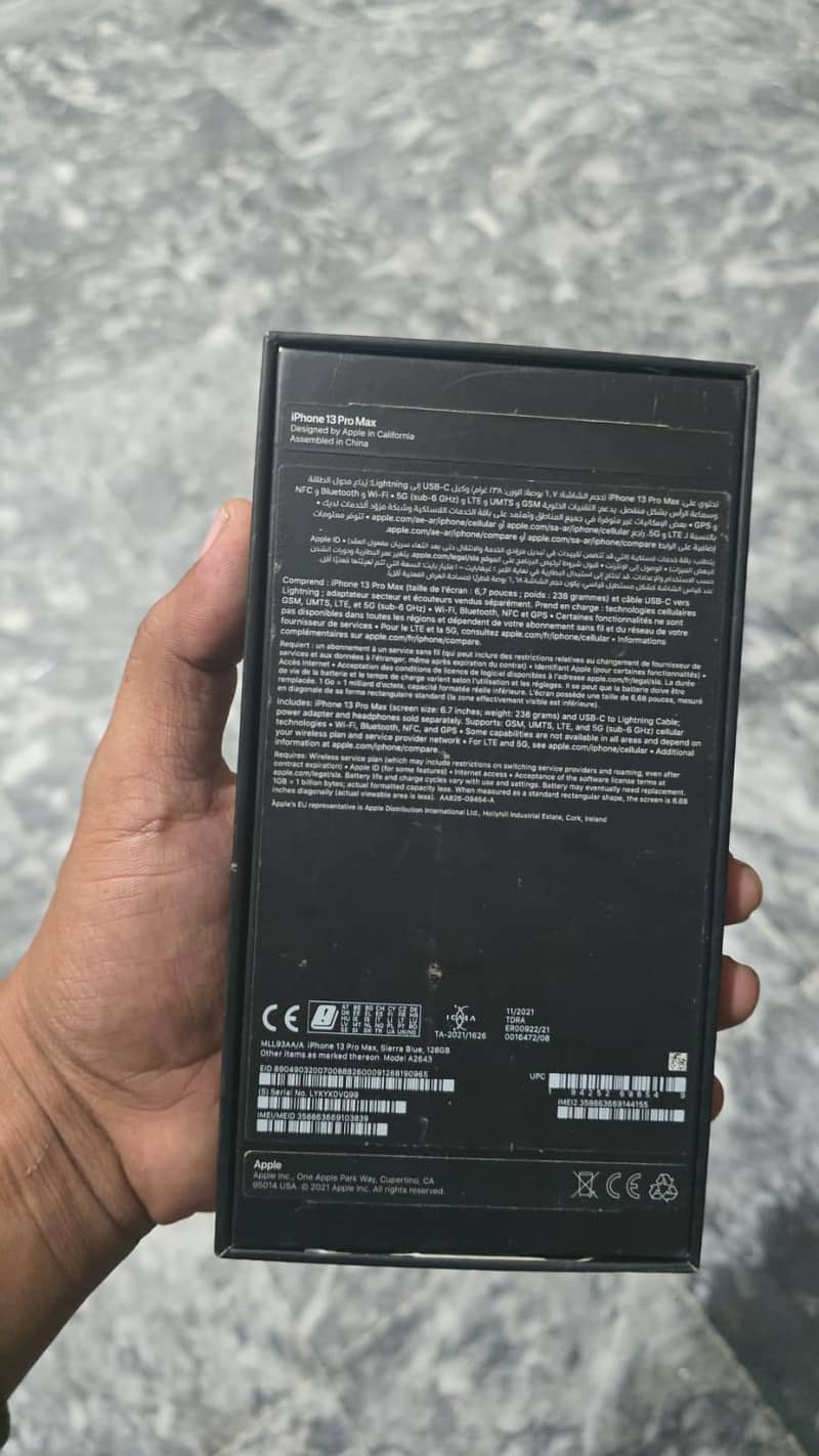 Apple iPhone 13 Pro Max 3