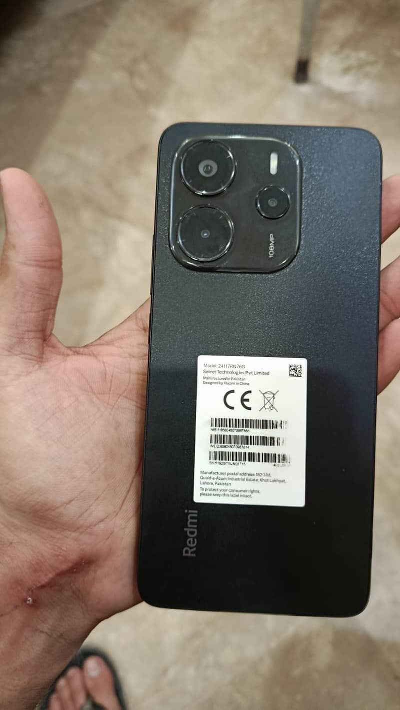 Xiaomi Redmi Note 14 11