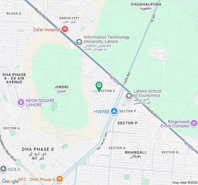 1 Kanal Plot for Sale | Near Park & Mosque | DHA Phase 8, Block S