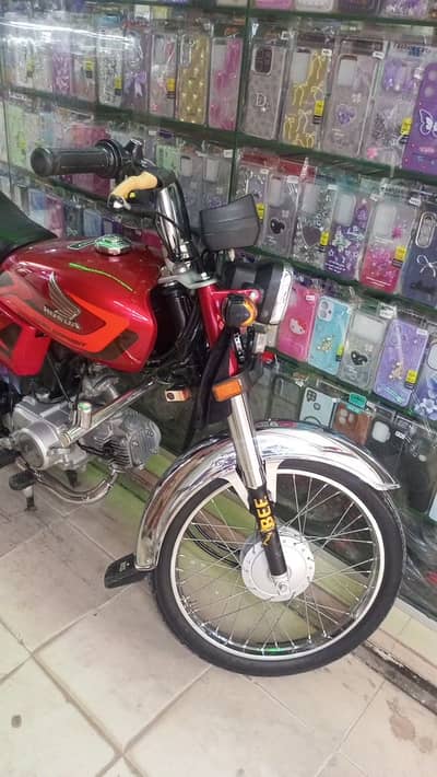 Honda 70
