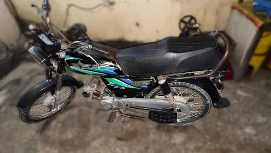 Union Star CD 70 2018 Model – 9/10 Condition