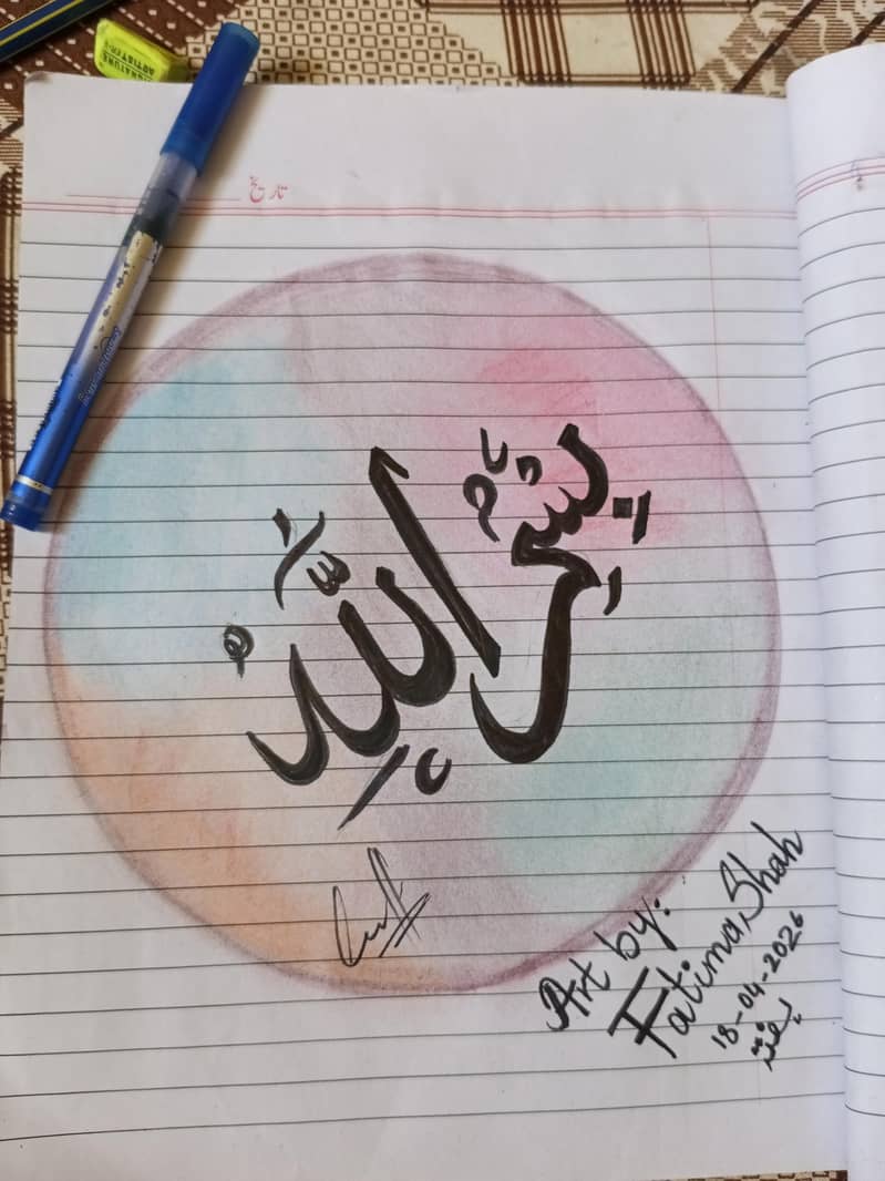 Assignment work 0