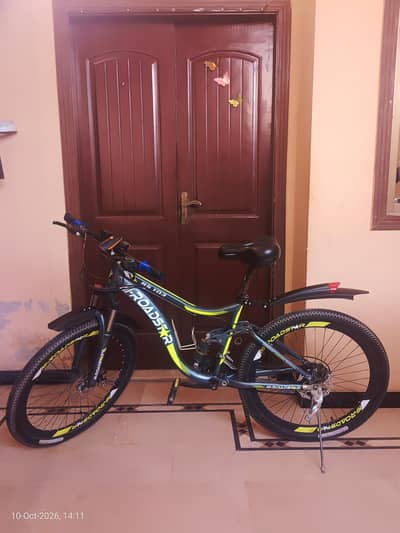 RS 103 Bicycle