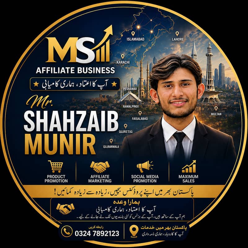 msaffiliatehub 15