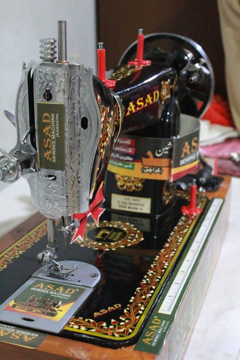 Asad Sewing Machine, Silai Machine, اسد سلائی مشین 1