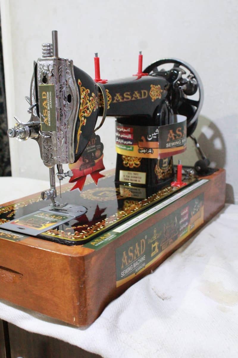 Asad Sewing Machine, Silai Machine, اسد سلائی مشین 2