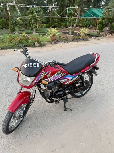Honda pridor 2019