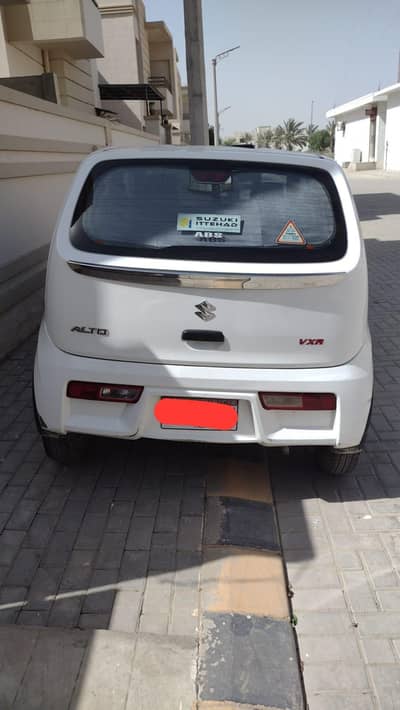 Alto 2025 VXR manual
