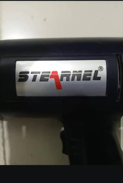 Heat gun