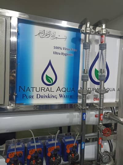 natural aqua pure drinking water03224585412