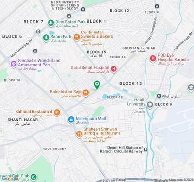 Shop Rent Main Road Shop Brand Hotel Fastfood