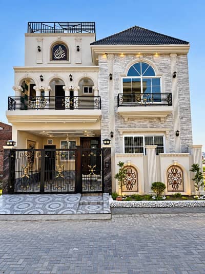 6 Marla New House For Sale Diamond City Sialkot