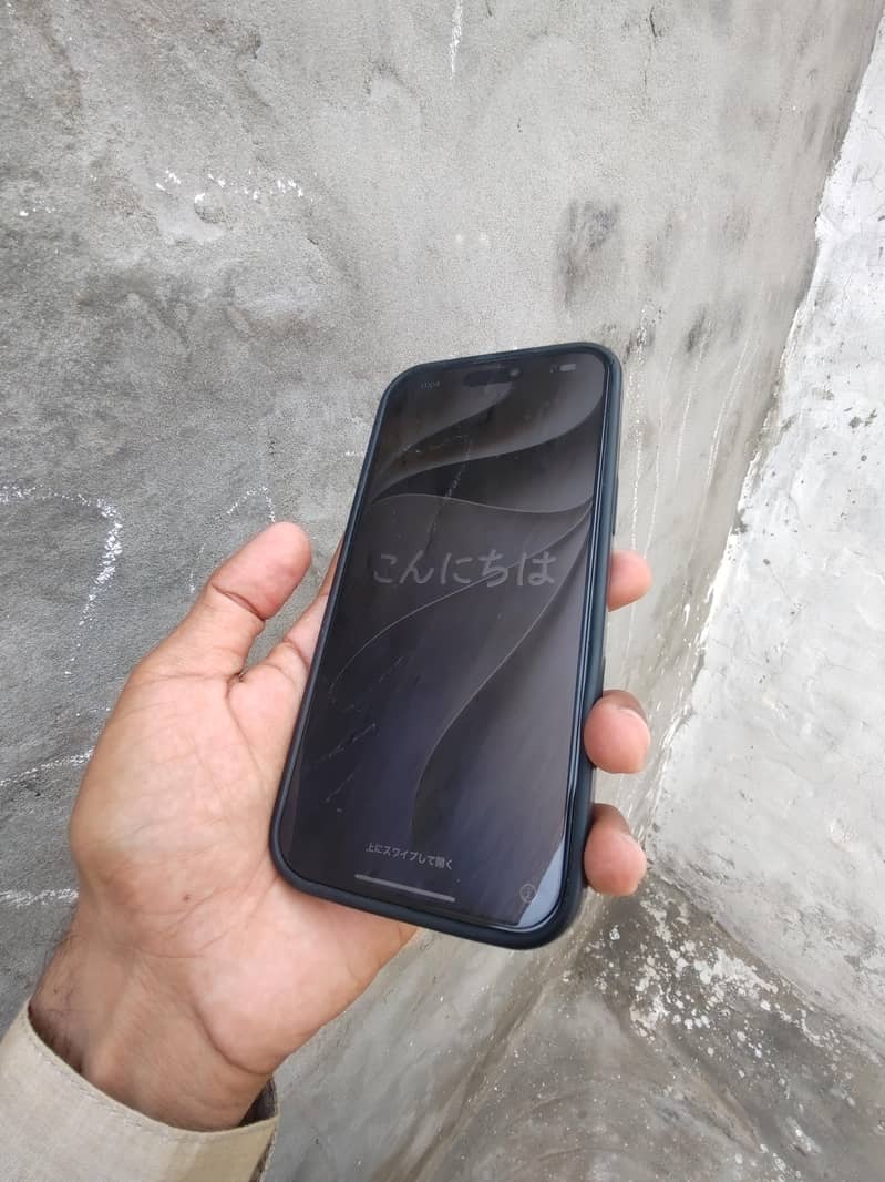 Apple iPhone 16 Pro Max 12