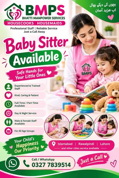 babysitter,housemaids,cooks,patientcare,drivers,ninny, Domestic staff