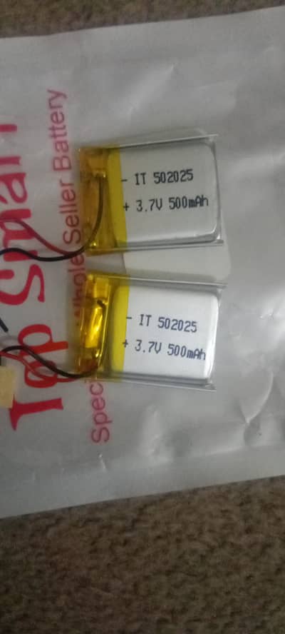 3.7V 500mAh Lithium Polymer (Li-Po) rechargeable battery