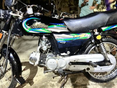 Union Star us 70cc