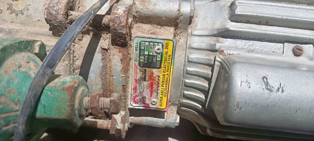 boring motor 2hp 2