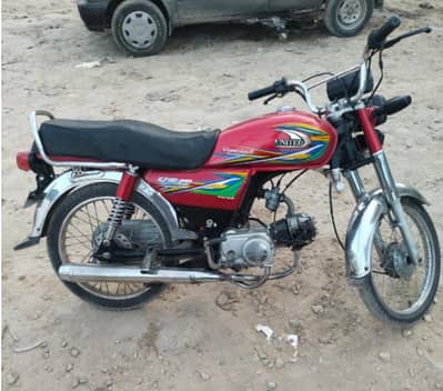 70 CC bike