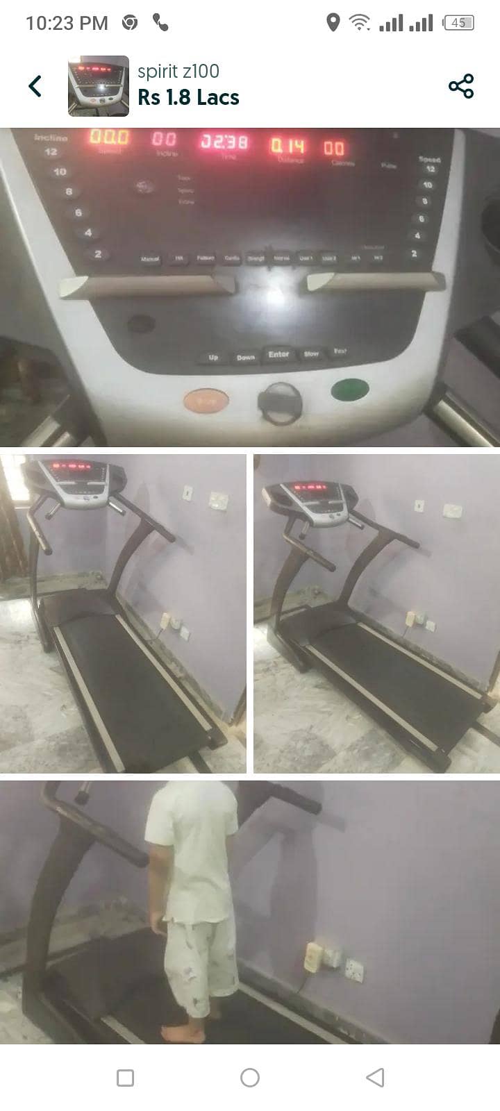 Electric treadmill 2