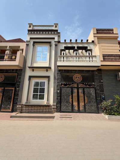 5 Marla House For Sale Rizwan Colony Link Capital Road Sialkot