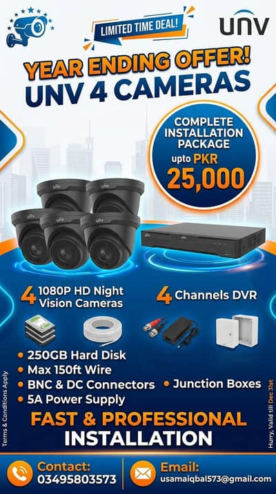 4 HD 1080p Cameras | CCTV Installation | Services | One year Warranty