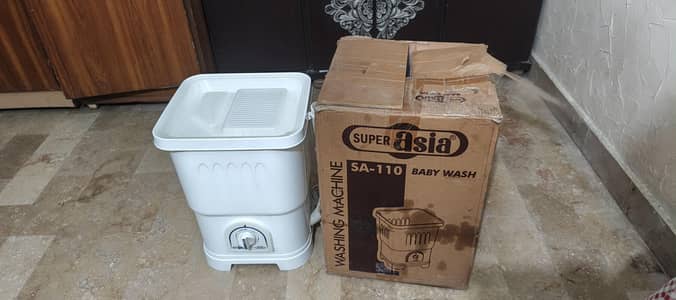 Title: Super Asia SA-110 Baby Washing Machine – Bilkul New