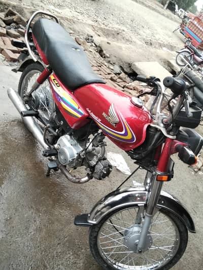 CD 70 urgent sale 0305. . . no. . 933. . . chat 4962