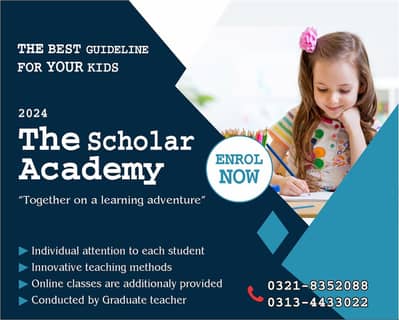 Female Teacher Required Urgently