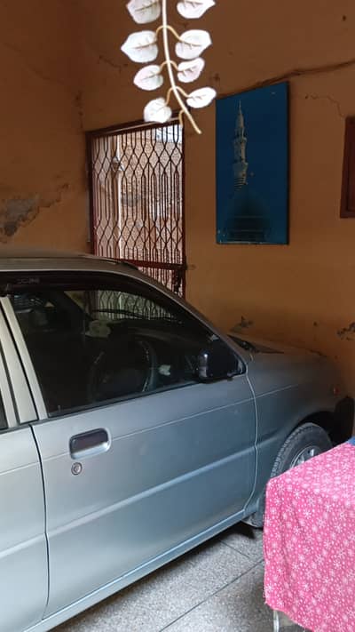 5 Marla Single Storey House In A2 Township