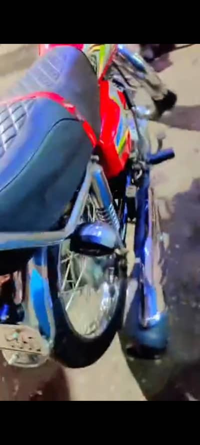 Honda 125 25 madal