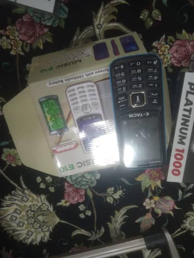 new mobile key pad