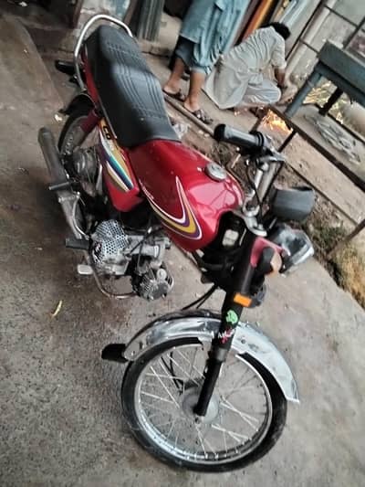 CD 70 urgent sale 0305. . . no. . 933. . . chat 4962