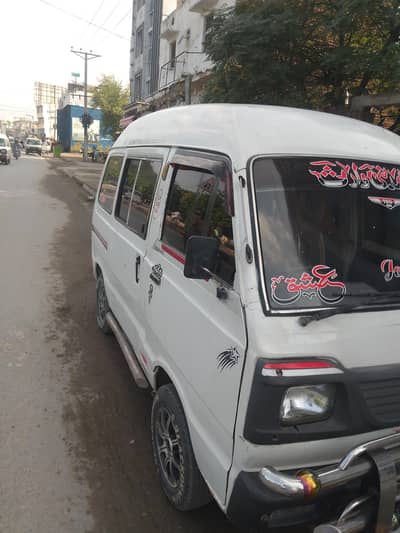Suzuki Bolan for sale