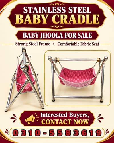 Stainless Steel Baby Cradle Jhoola