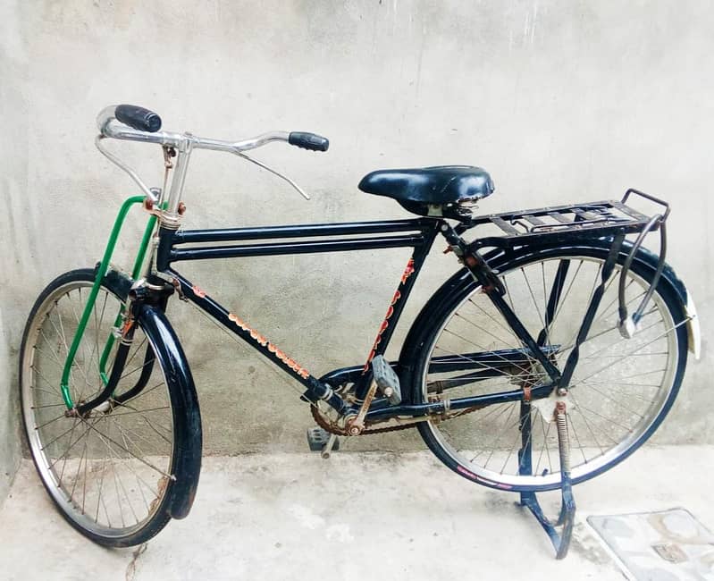 sohrab cycle 20 " 1