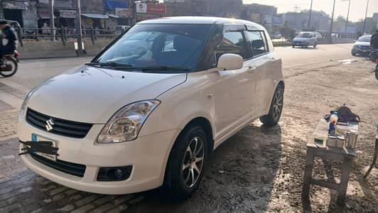 Suzuki Swift 2015