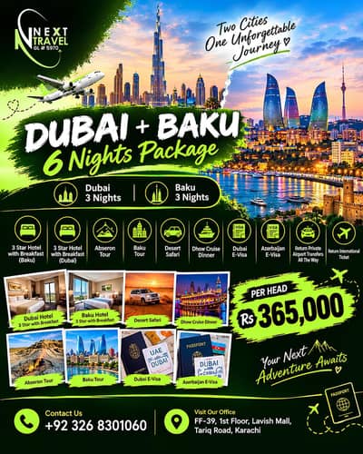 International Tours | Pakistan Tours | Family Trips | Holiday Packages