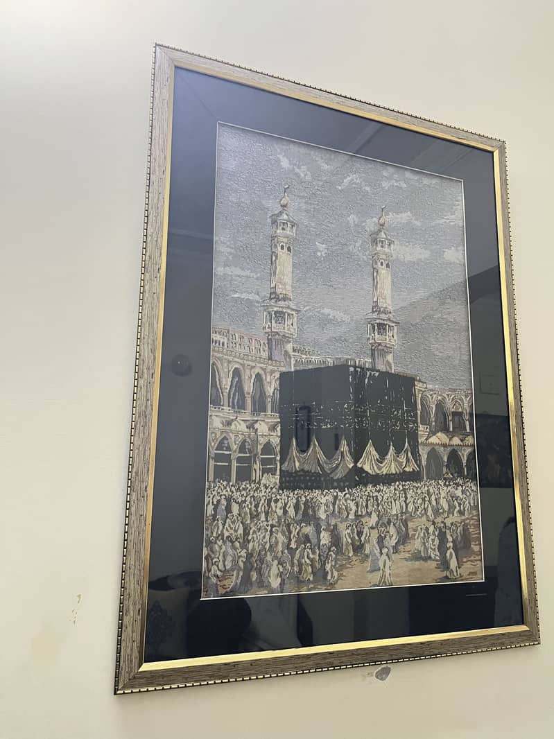 Frame 1