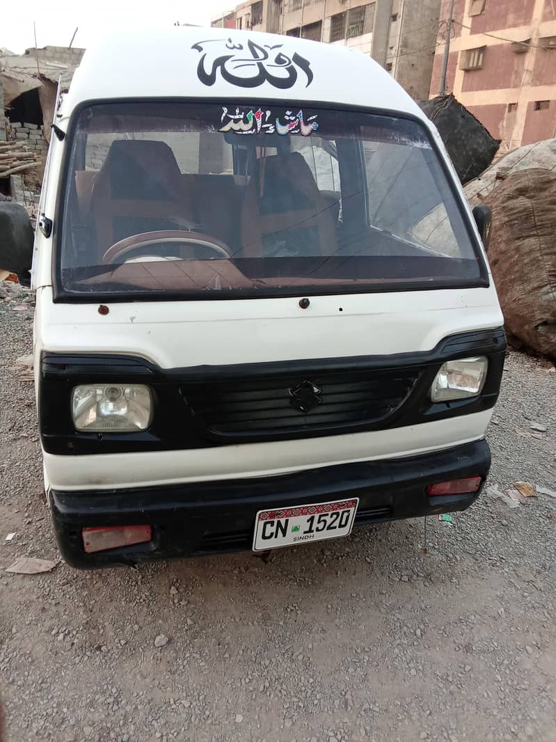 Suzuki bolan 0