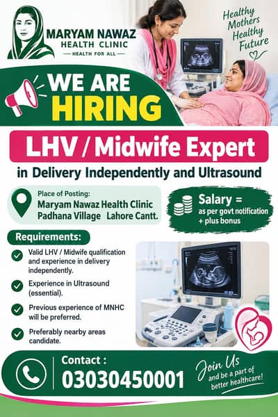 expert LHV / MIDWIFE NEEDED