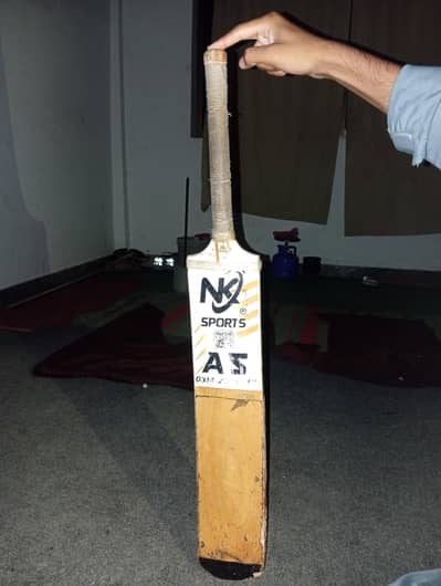 power hitting bat