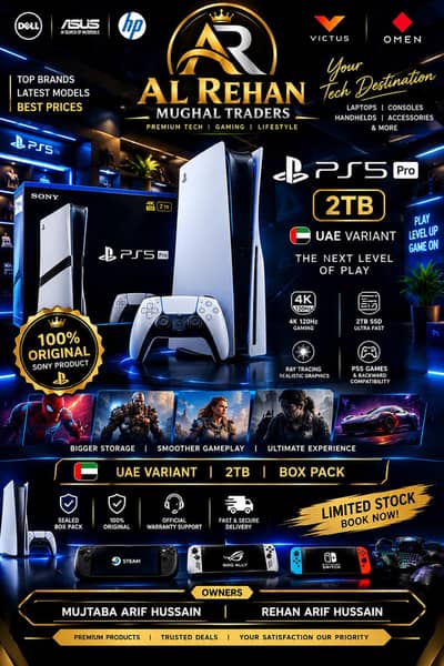 PS5 Pro 2TB UAE Variant Box Pack 100% Original Sony PlayStation 5