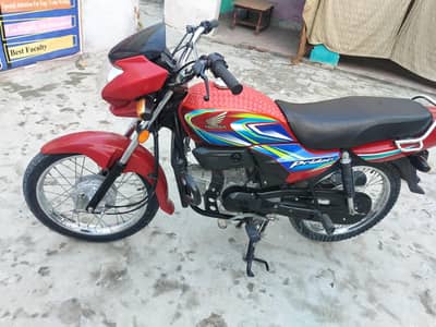 Honda Prider Model 2024