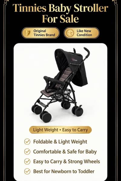 tinnie baby stroller