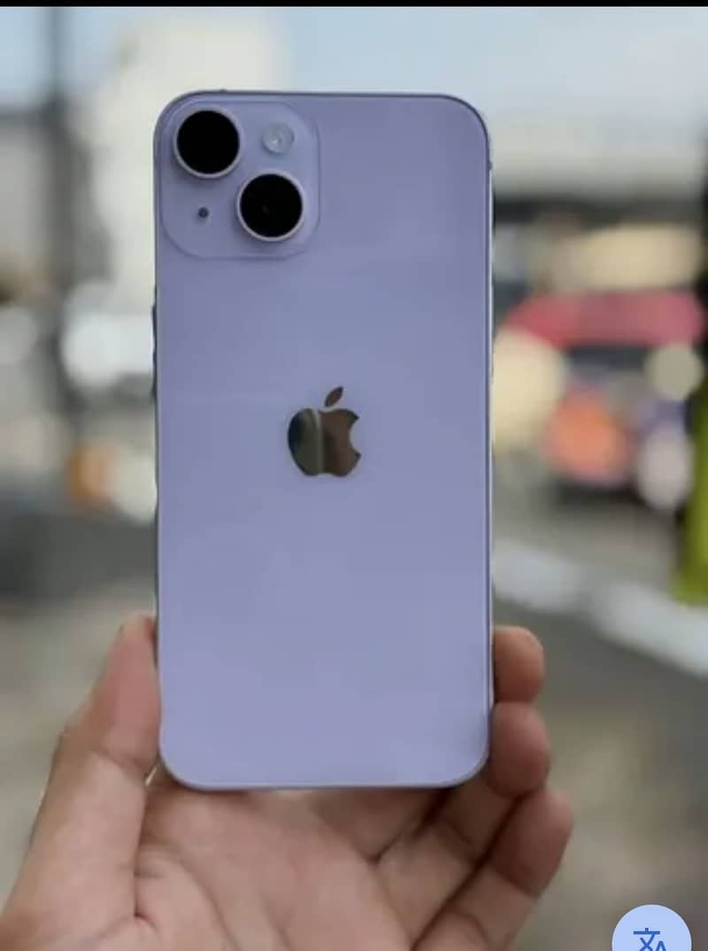 I phon 14 plus 0