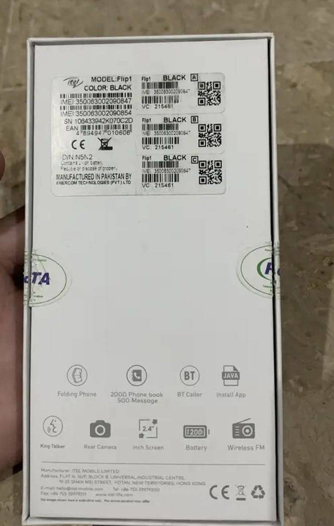 Itel Flip 1 4