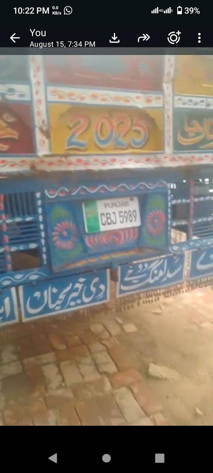 03027208839 5