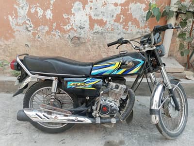 paiso Ki Zarorat h . 03116171781, bio on the spot