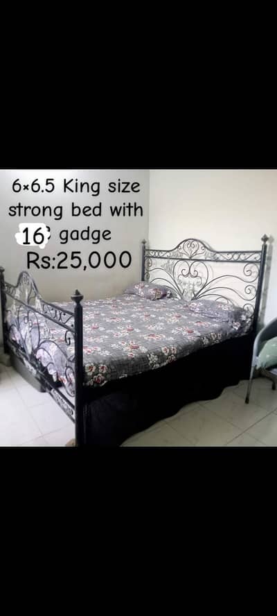 moltyfoam rod iron king size bed