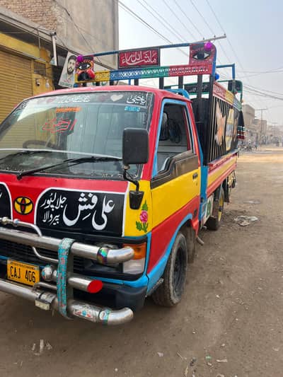 Toyota Dayna converted in to shehzore dala 0_3_0_0_2_3_0_4_4_7_0